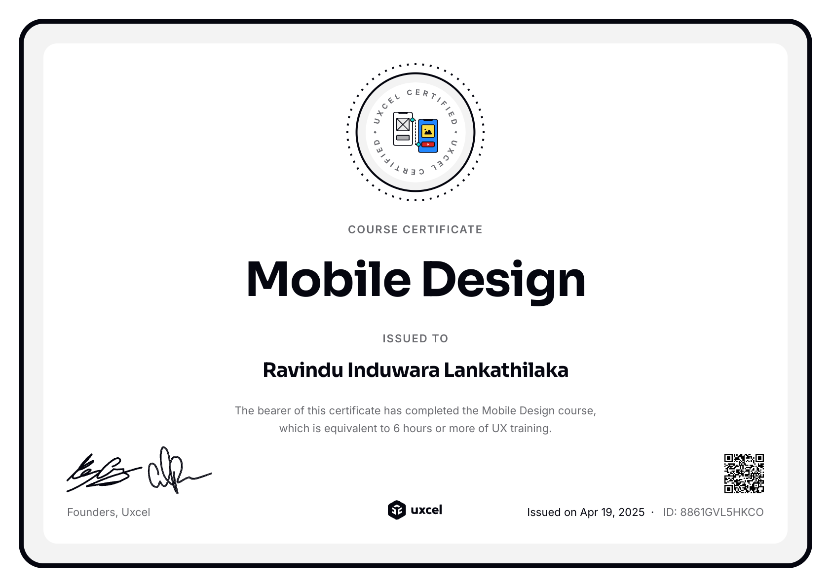 Ravindu Induwara Lankathilaka's certificate